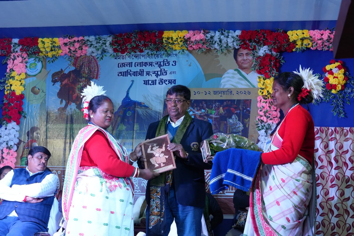 District Information & Cultural Office, Howrah tweet media