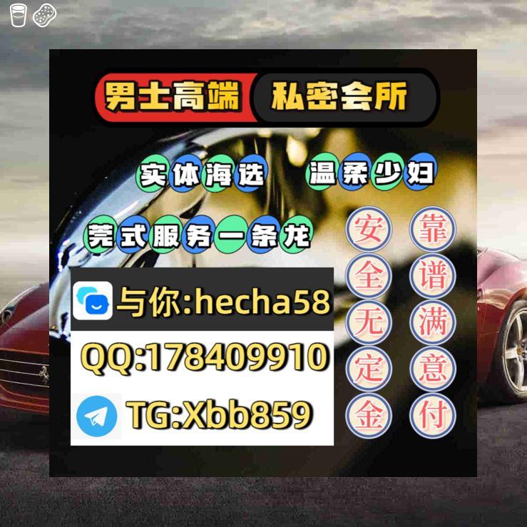 LiaColacoD826B's tweet photo. 无锡资源 新吴 滨湖 https://t.co/58r03d4HHz