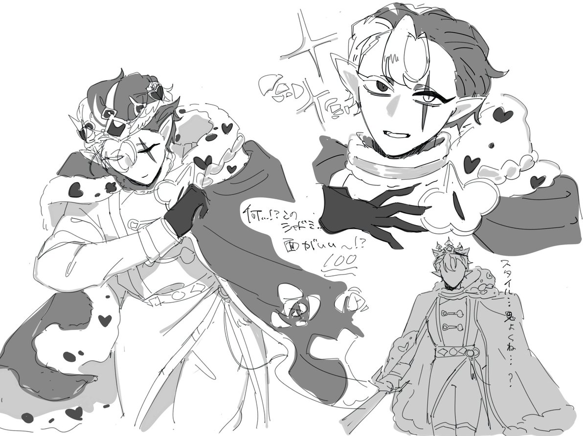 まじ楽しみ〜🌹✨✨