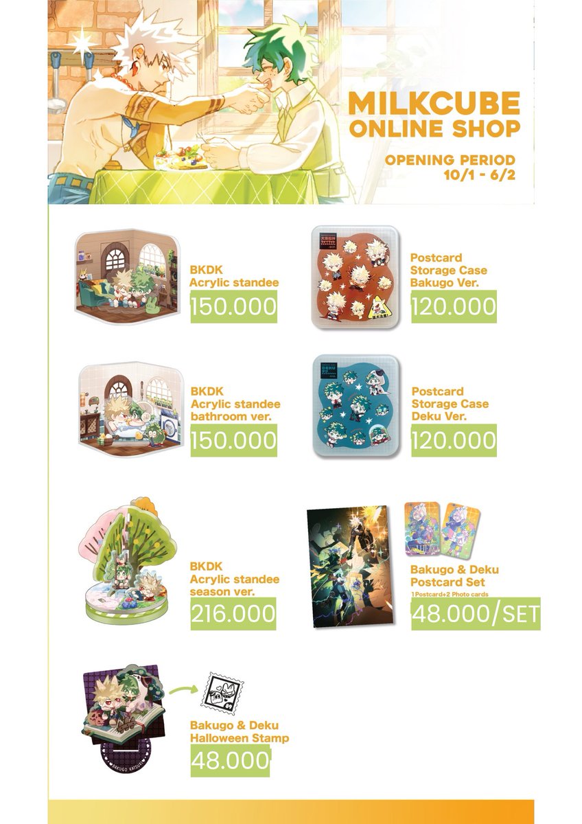 tartar 💫 | mt after DM tweet media