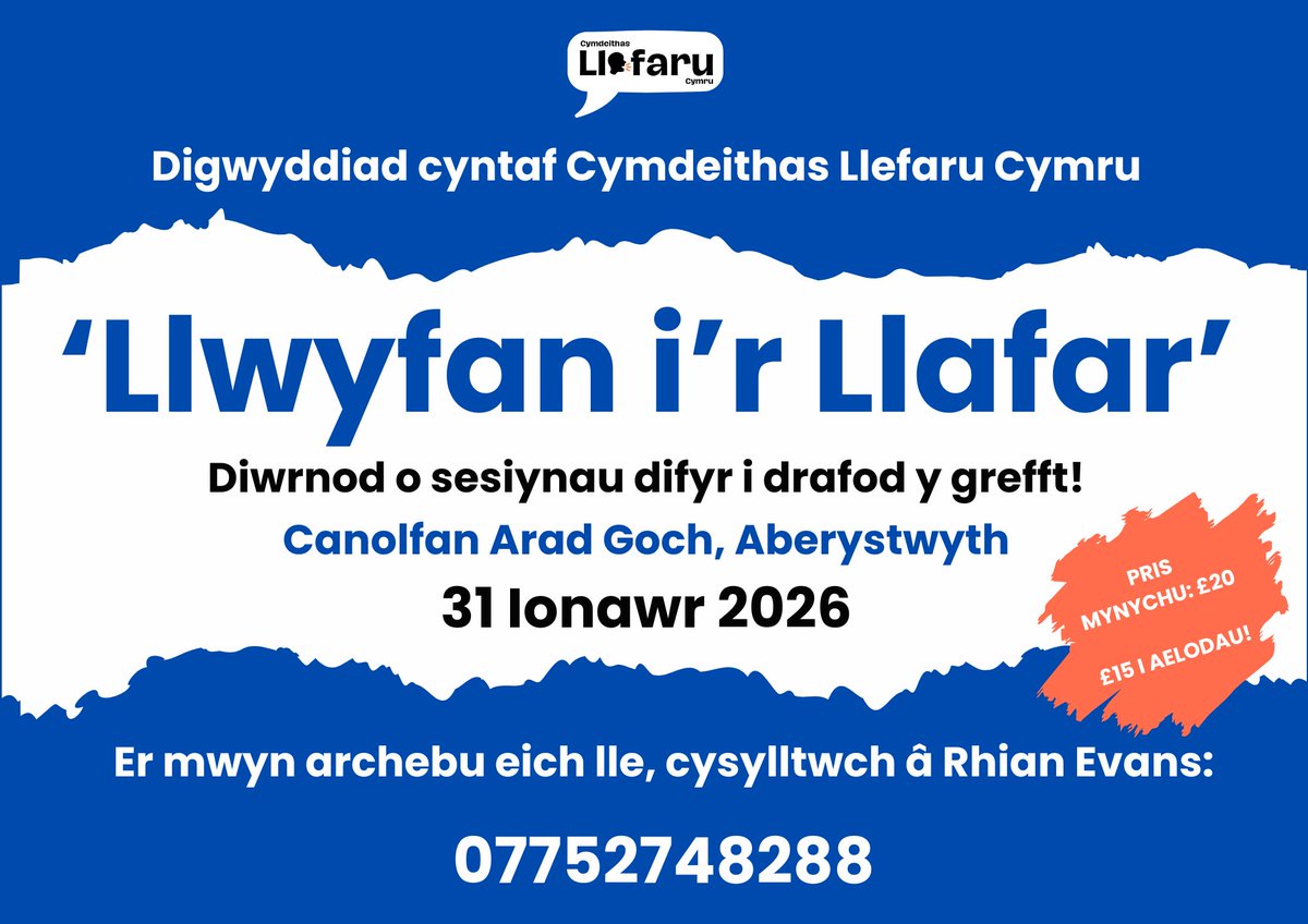 Cymdeithas Llefaru Cymru tweet media