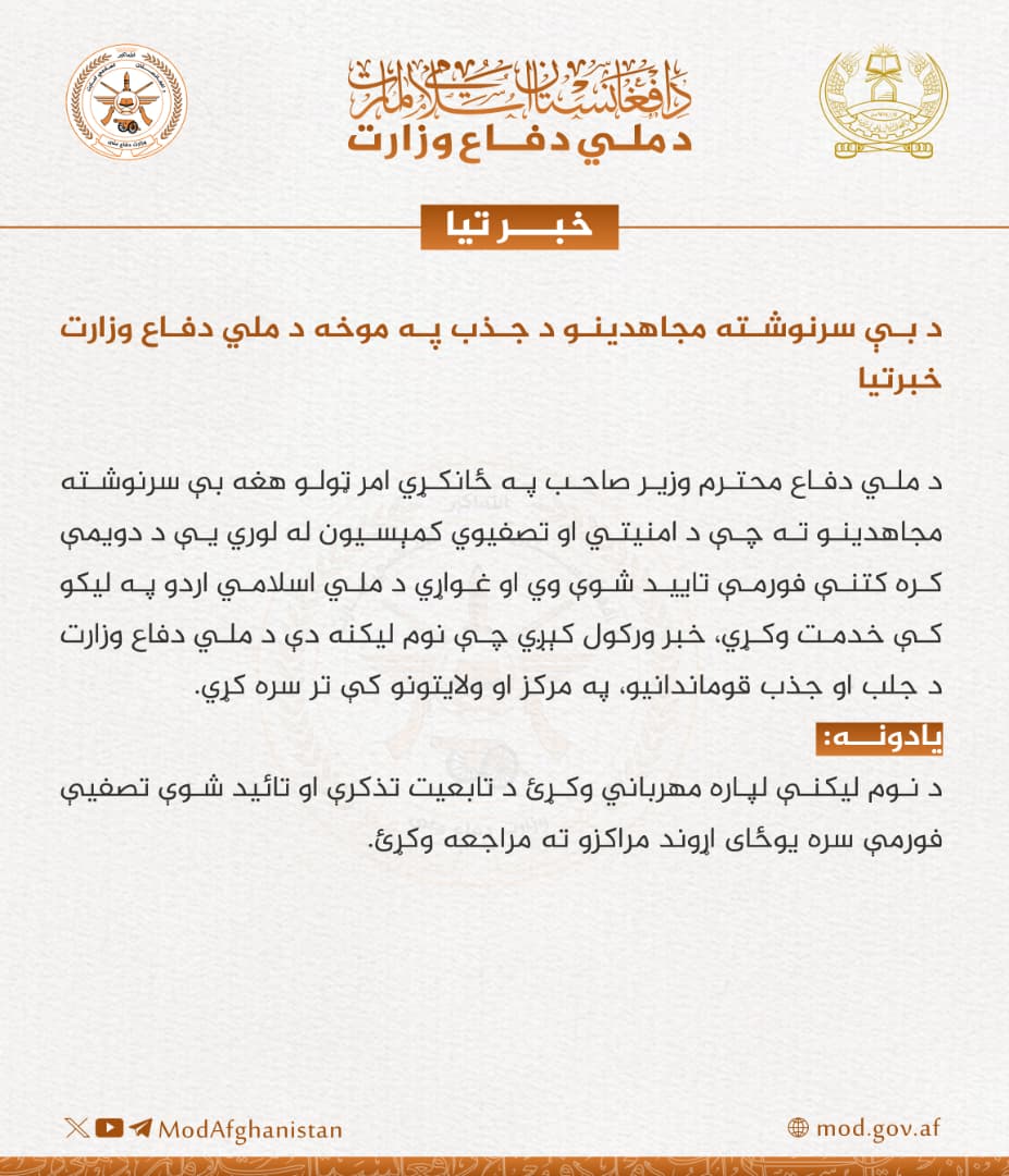 م نَصّــــــرَت tweet media