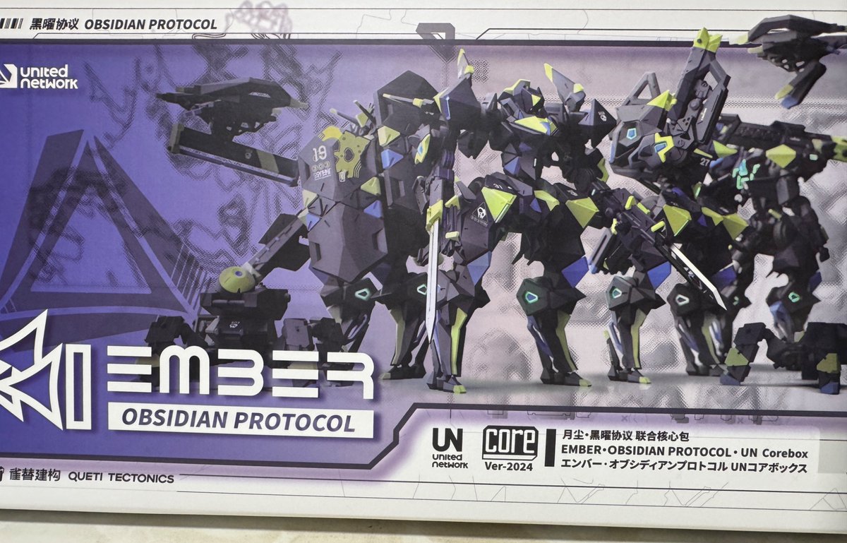 エンバー オブシディアンプロトコル UNコアボックス UN勢が来たぞ - EMBER:OBSIDIAN PROTOCOL)｜ササキ・フジカワ