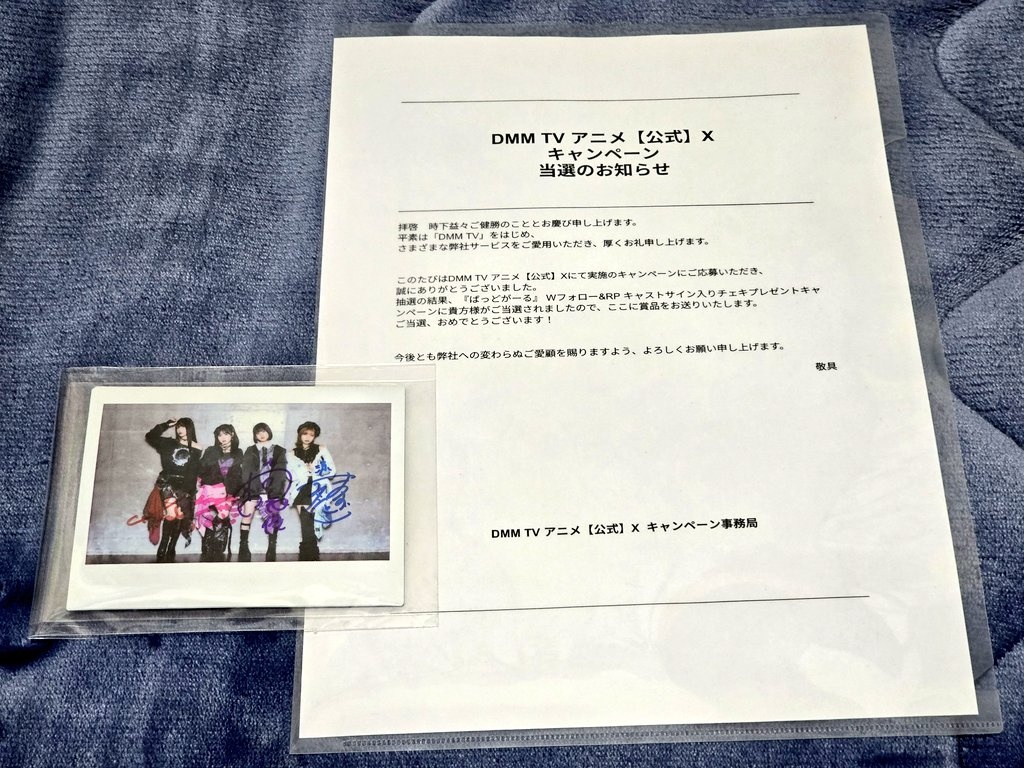 ナナヲアカリ 直筆サイン入りパネル 店頭キャンペーン 当選品 ナナヲアカリ 直筆サイン入りパネル 店頭キャンペーン 当選品