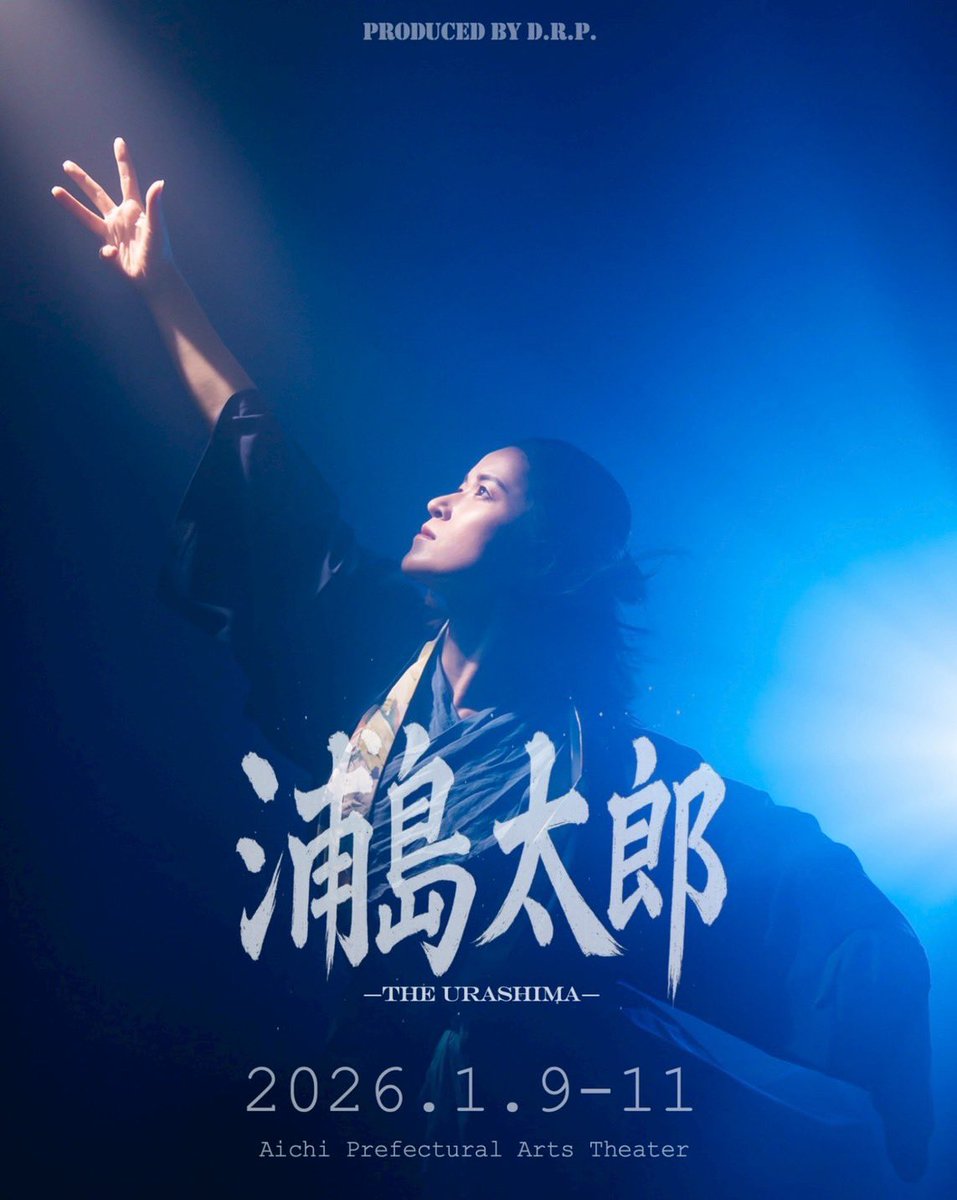 かなもも (@mk_____knmr1204) / Posts / X