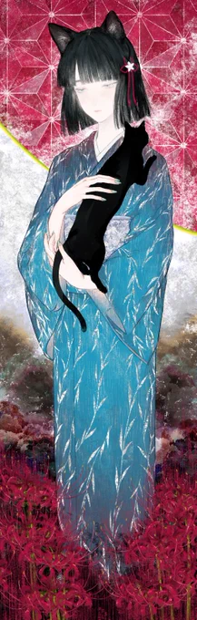 黒猫