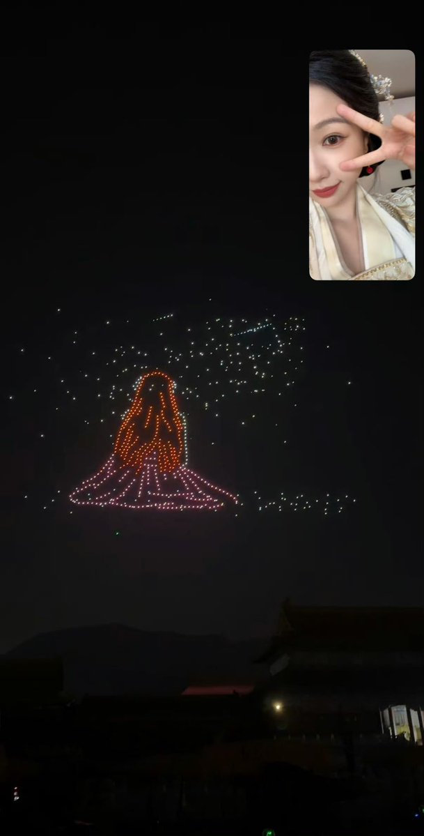 260110 | นายหญิงก็ได้ดูแล้วเหมือนกัน 🥹

#YunChuLing
#YuShuXin #EstherYu​ #อวี๋ซูซิน

©虞书欣非官方机位 WB