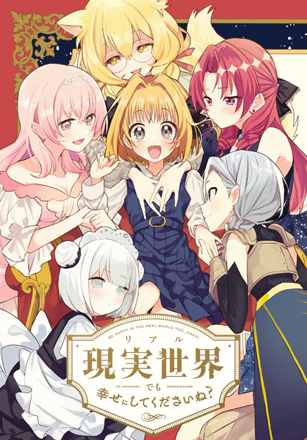 でしょうね。さん tweet media