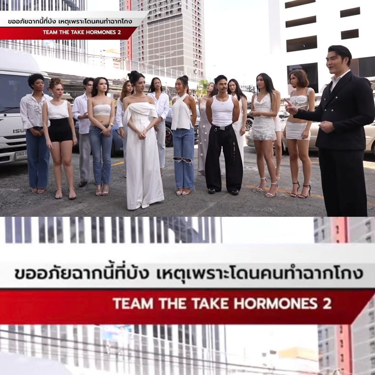 oohs00's tweet image. แจ้งให้ทราบก่อนจะได้ด่าถูกตัว