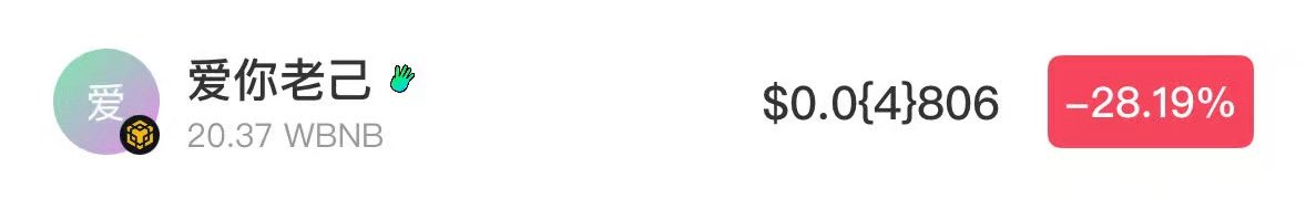 August丨蓝鸟会🕊 tweet media