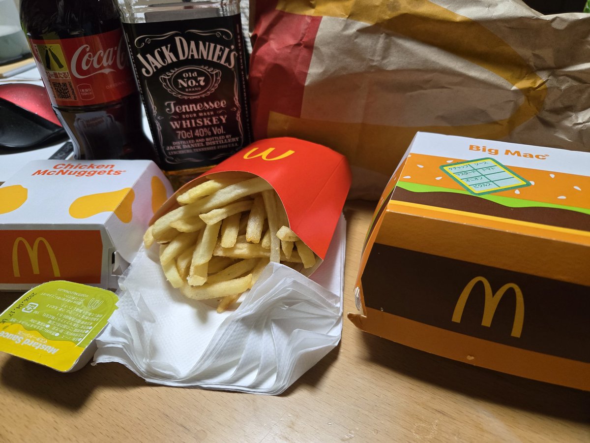 時にあいまいで　見失う
戸惑いがちな自分でも