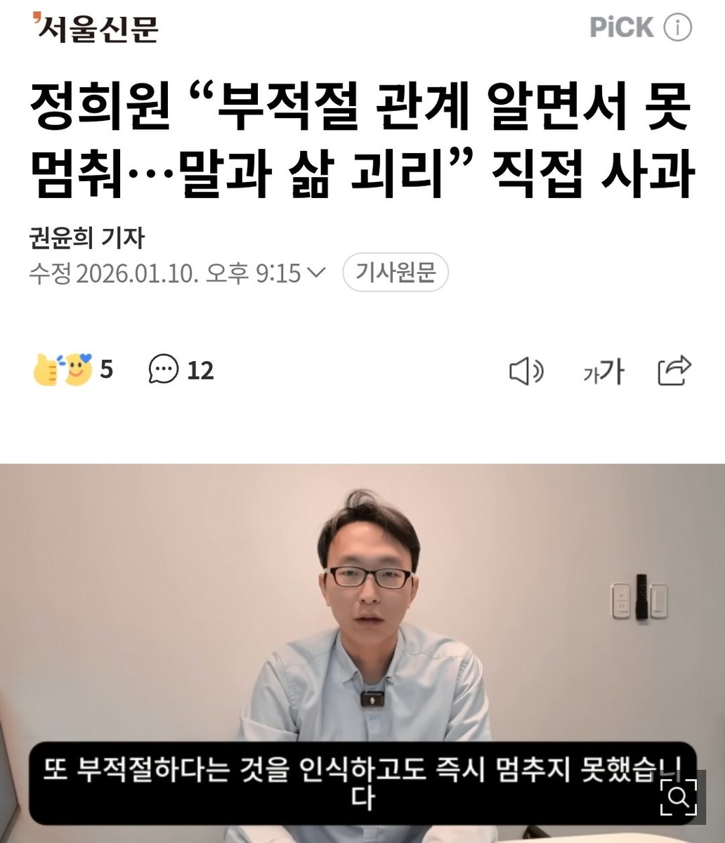mi_ro__'s tweet photo. 개뻔뻔한 그 성별을 보라 https://t.co/wBhb7wipB5