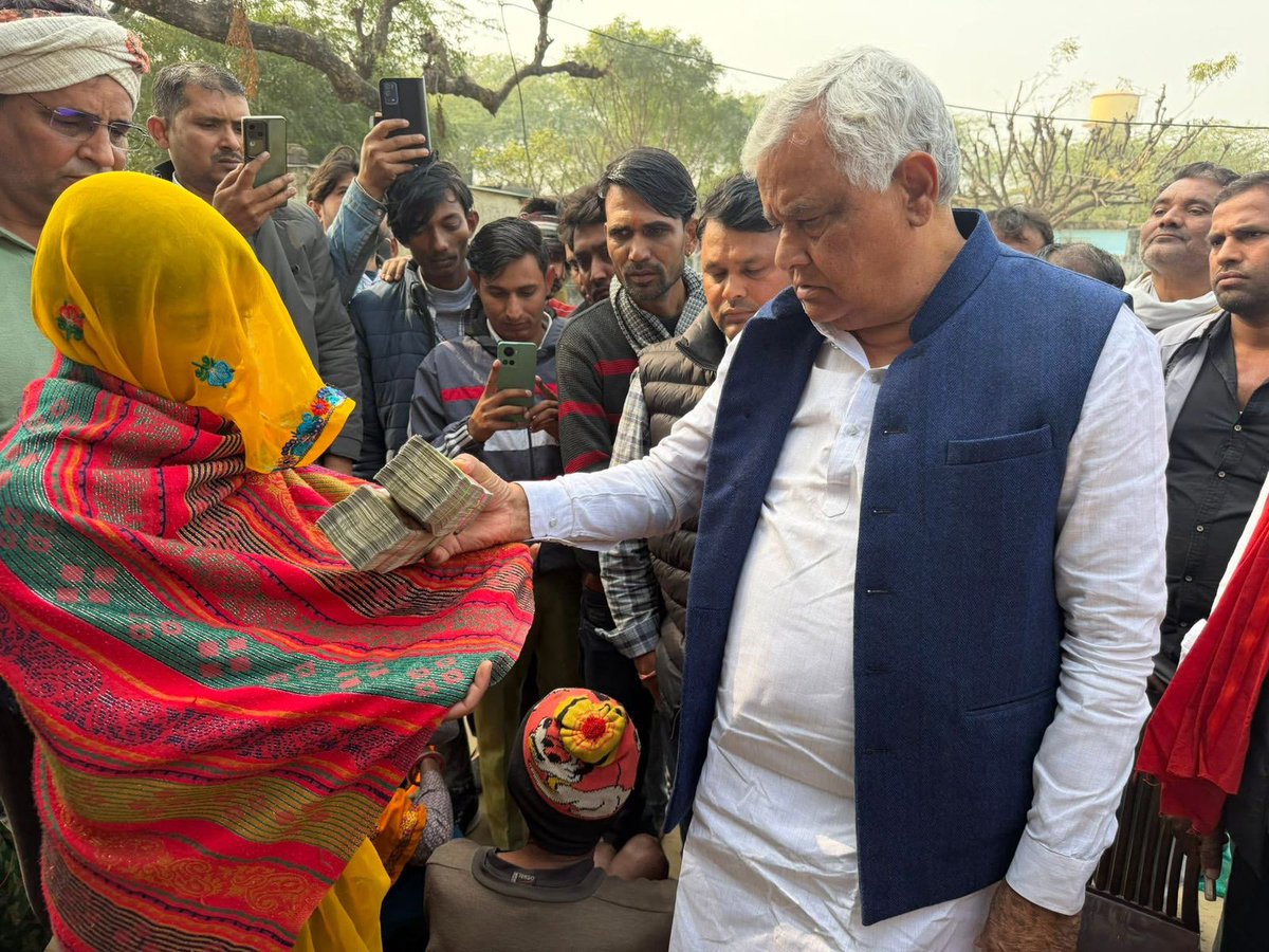 गत माह राजधिराजपूरा, निवाई निवासी सुरेश मीणा एवं महेश उर्फ मुरली मीणा का सड़क दुर्घटना में असामयिक एवं अत्यंत दुःखद निधन हो गया था। आज दोनों दिवंगत कार्यकर्ताओं के शोकाकुल परिजनों से भेंट कर उन्हें सांत्वना प्रदान की तथा पुण्यात्माओं को श्रद्धांजलि अर्पित की।  1/2
