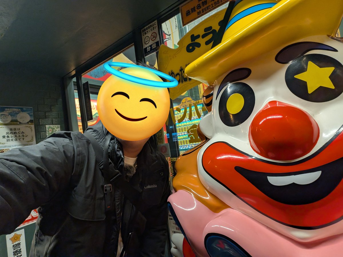 com_index's tweet image. ラッキーピエロ衝撃的レベルで美味かった
何度でも行きたくなる味だった