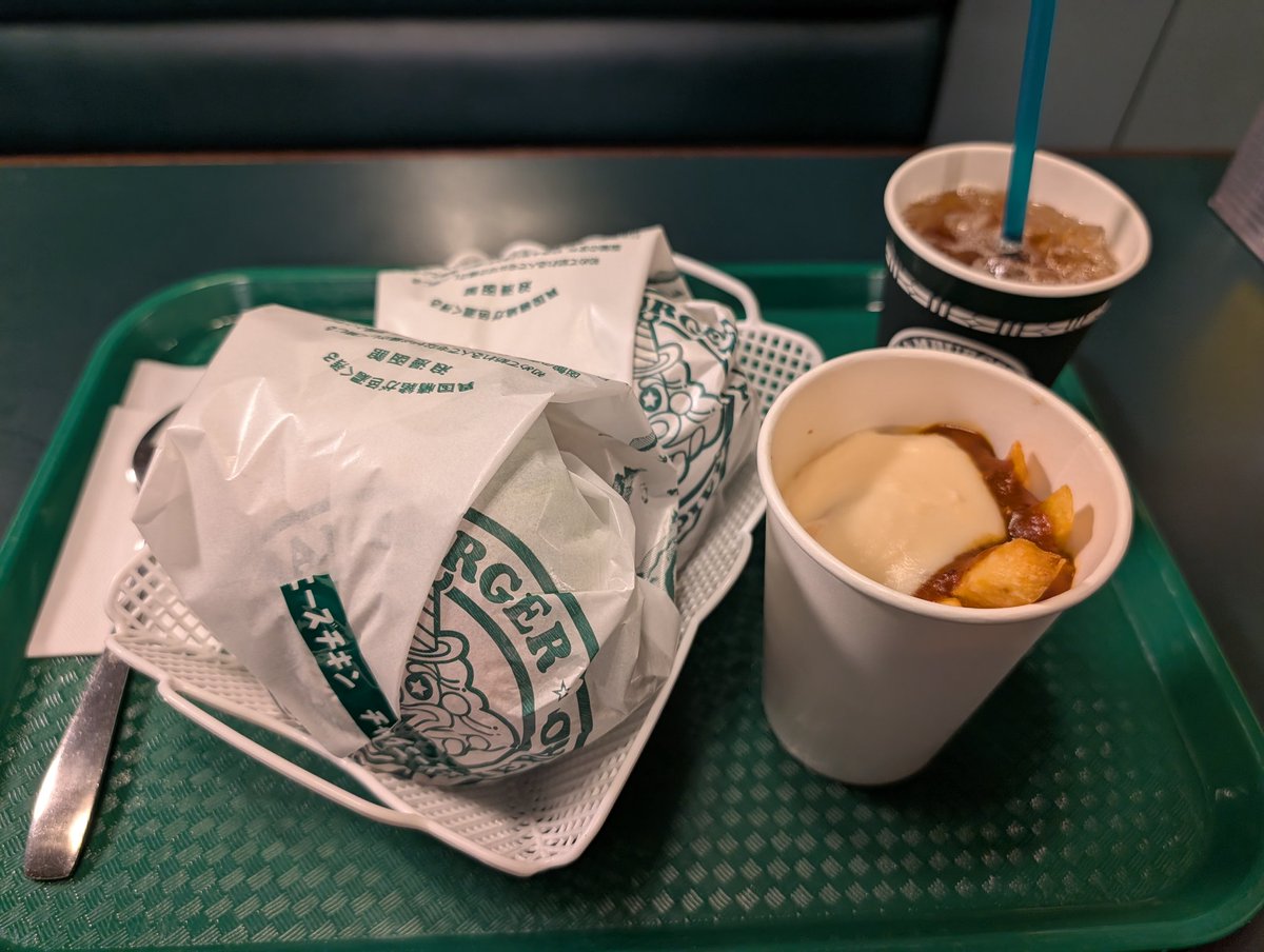 com_index's tweet image. ラッキーピエロ衝撃的レベルで美味かった
何度でも行きたくなる味だった