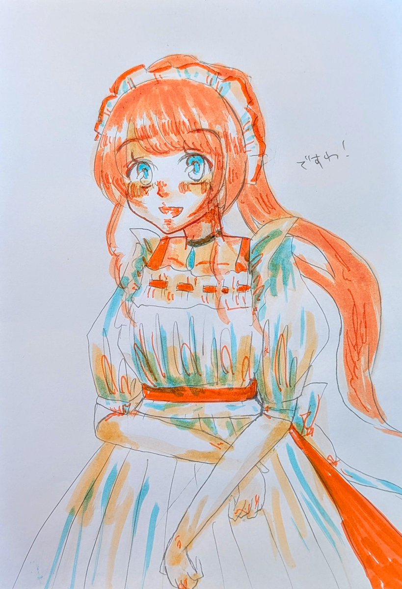 クリスさん
｢ですわ！｣
 #アクおどあーと