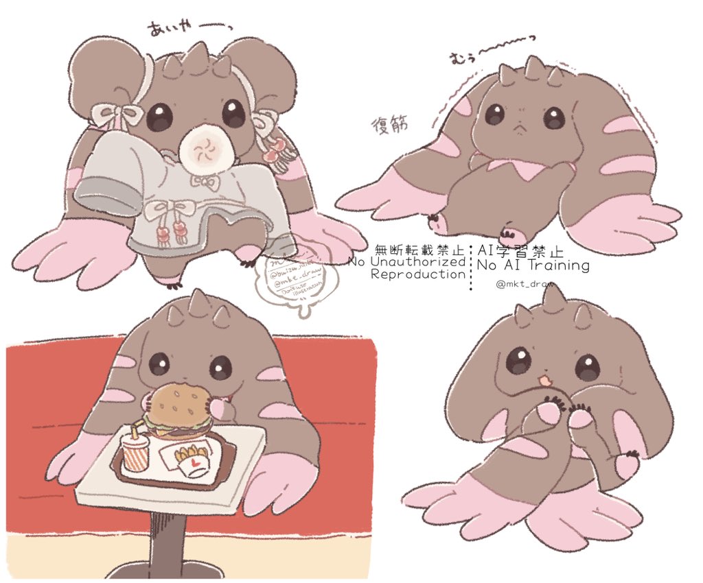 mkt (@buizu_miki) / Posts / X