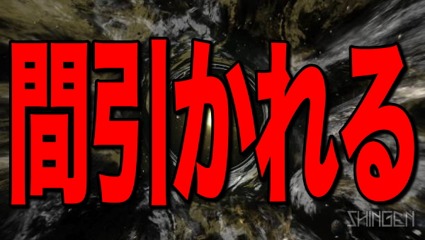 .
間引かれる

youtu.be/TWvmbGGA8v8
.