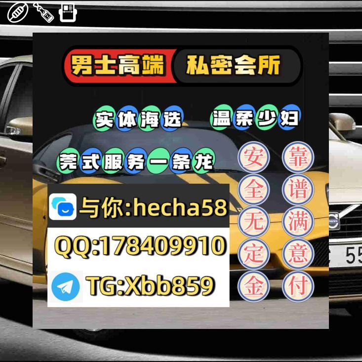 TherezaResN453X's tweet photo. 南宁资源 青秀 良庆 https://t.co/syNKo6yNK0