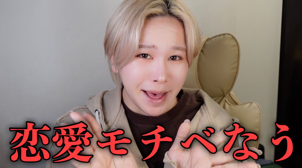 ゆうぴーまん (@Yu_u_sb) / Posts / X