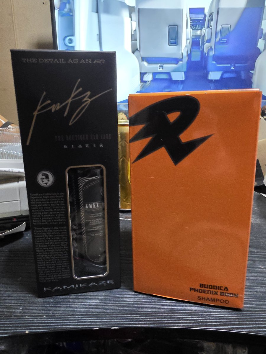 Commandonagi's tweet image. ドライブから帰宅ー
車出してくれた友人には感謝感謝🙏

初詣がてら宗像のオートバックスで神風コレクションのウォータースポットとバディカさんのフェニックスシャンプー購入〜。

ルミナスとかラボコスメティカとか取り扱ってたのでドライブがてら宗像まで走る価値ありやなぁ