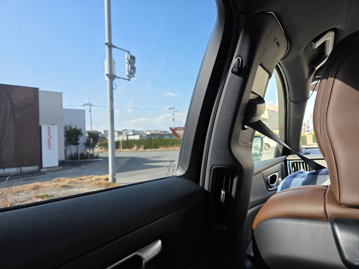 Commandonagi's tweet image. ドライブから帰宅ー
車出してくれた友人には感謝感謝🙏

初詣がてら宗像のオートバックスで神風コレクションのウォータースポットとバディカさんのフェニックスシャンプー購入〜。

ルミナスとかラボコスメティカとか取り扱ってたのでドライブがてら宗像まで走る価値ありやなぁ