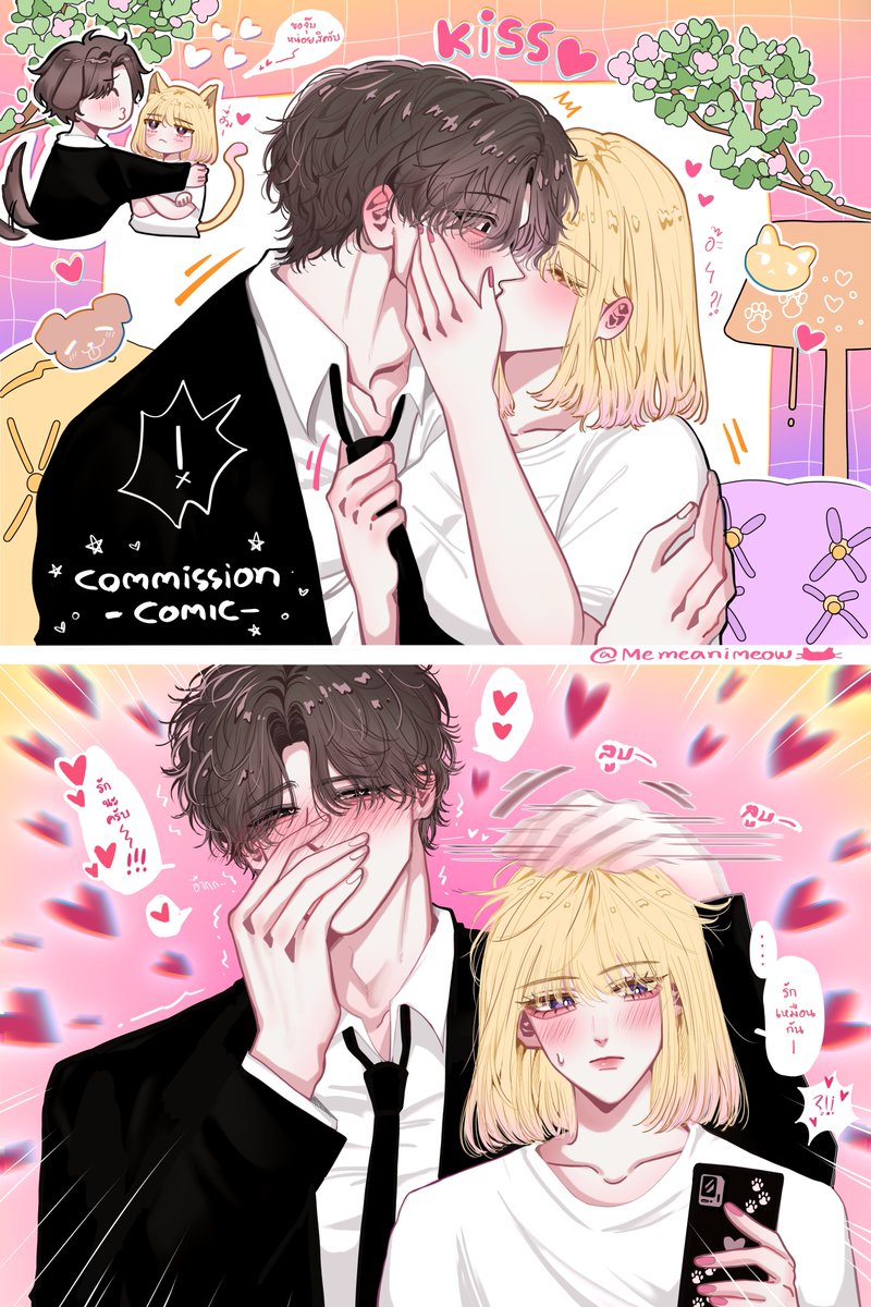 Memeanimeow's tweet image. ขอรบกวนช่วยรีทวิตด้วยนะคะ ขอบคุณค่ะ🙇🏻‍♀️🩷

รับวาดรูปการ์ตูนสั้นประกอบนิยายแบบง่ายๆมินิมอล 3 คิวค่ะ
2 ช่อง ราคา 1500 บาท
3 ช่อง ราคา 1800 บาท รวมเชิงพาณิชย์แล้ว

รายละเอียดและงานคอมมิชชั่นที่เปิดรับเพิ่มเติมค่ะ
memeanimeow.my.canva.site

สนใจ dm ได้นะคะ🥰🙏🏻

#commissionTH #รับวาดรูป