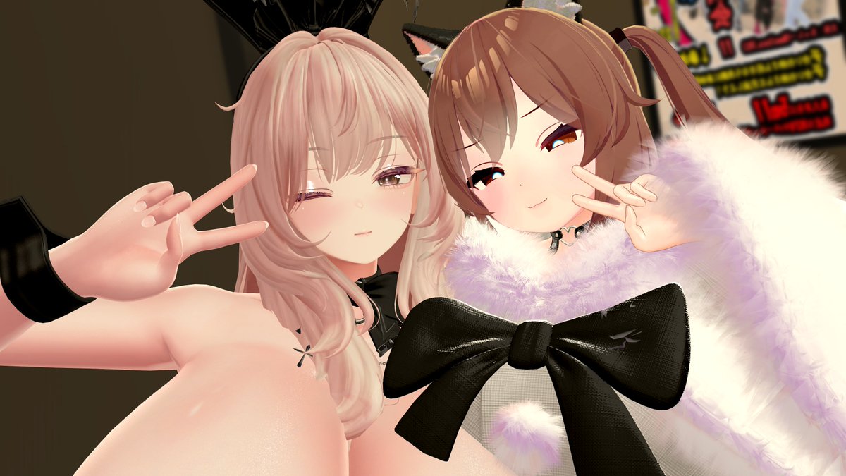 直近のツーショット! 