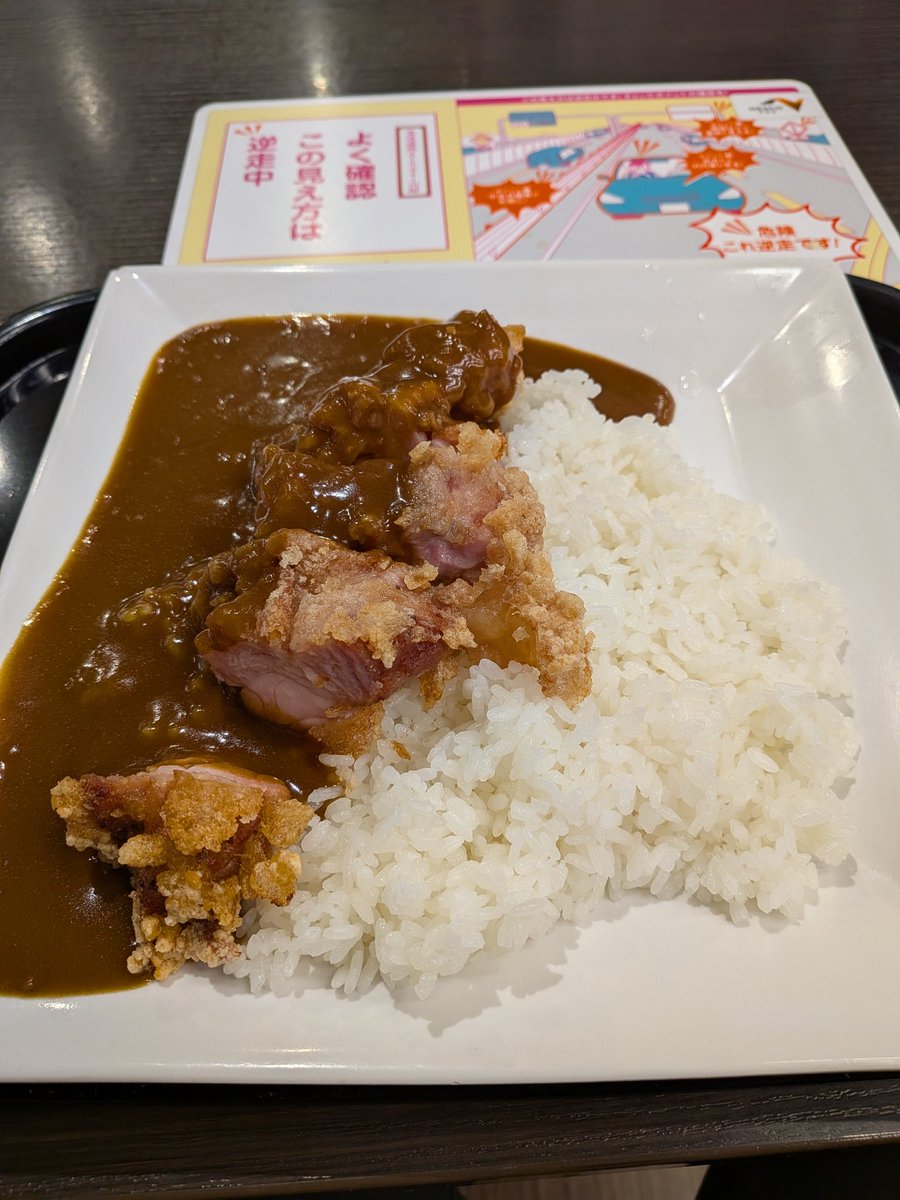 諏訪っ湖（夜）
夜食食べます🤤