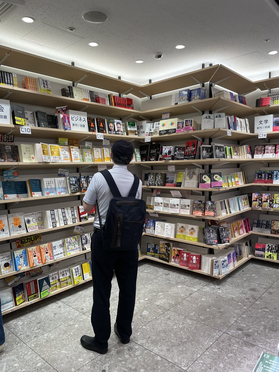 readswithravi's tweet image. In Japanese, “tsundoku” means collecting books and letting them pile up - not for neglect, but for the joy of knowing they're there, full of untold stories.

📍Kinokuniya Book Store, Tokyo