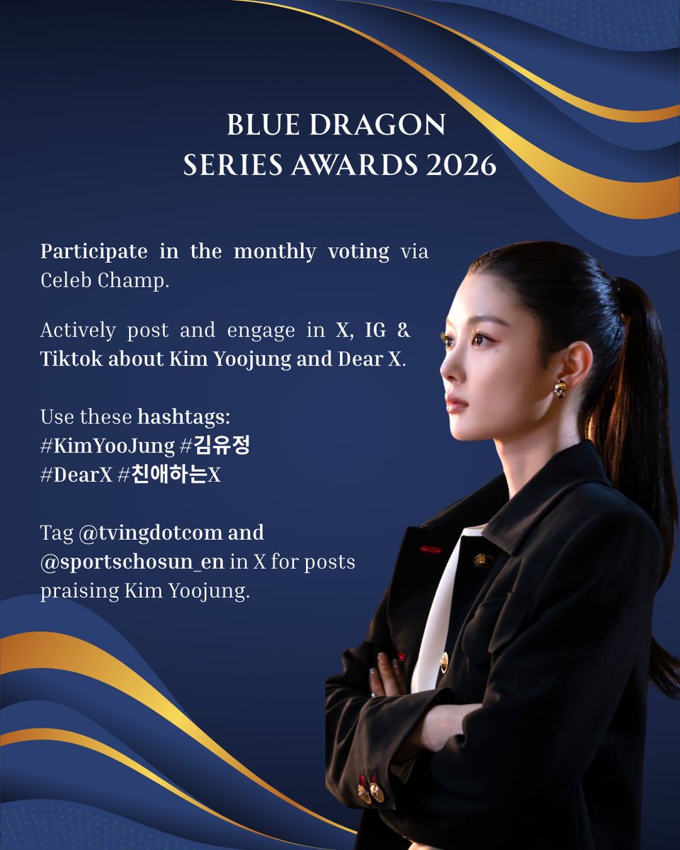 Hi Sosuke-Stars!

As we approach awards season (we have the Blue Dragon monthly voting already ongoing), please be reminded to remain active in social media as well. 💕

Here are a few tips to help Yooj through engagement. Besides voting, this is a very good way to show the