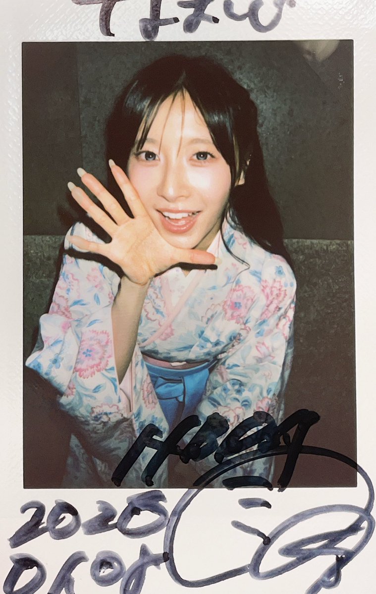 汐見まといちゃん🌊

🌊 どうしますか？
な 最初はやっぱり😏
🌊 これやね😏

新年の挨拶と誕生日の話になりソロの方にHBDて☺️

今年も俺には汐見まといちゃんしかいないんですよ🤦‍♀️