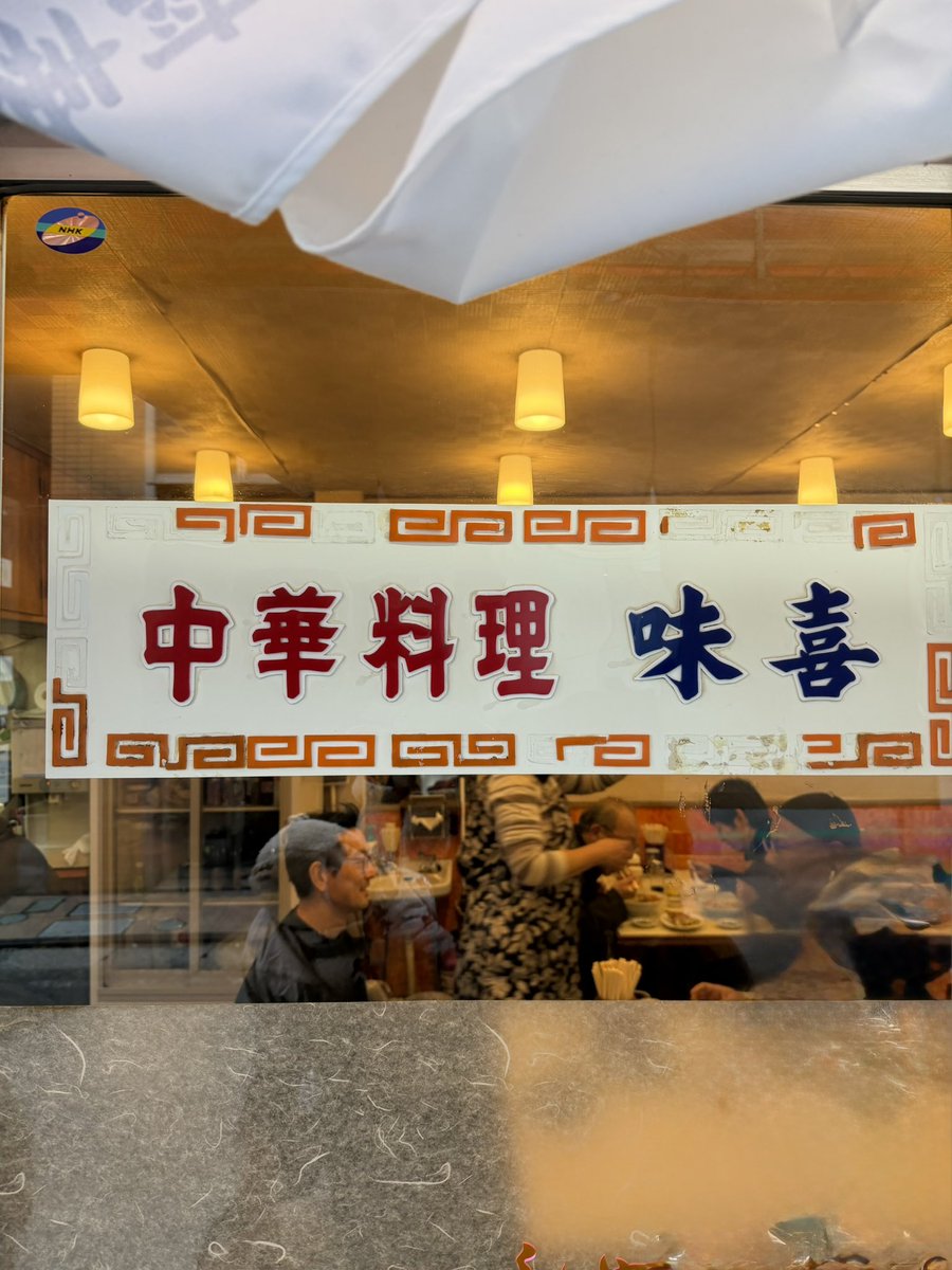 𝙖𝙩𝙨𝙪𝙤 𝙨𝙪𝙯𝙪𝙠𝙞 tweet media