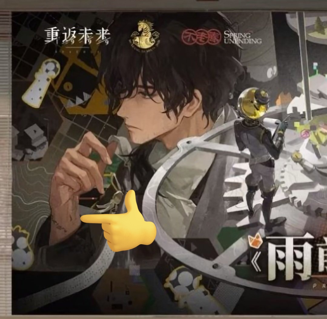 hhheeelll9's tweet image. 이니그마 손에 문신한거 왤캐 묘하지
약간 꼴값같고 그럿다