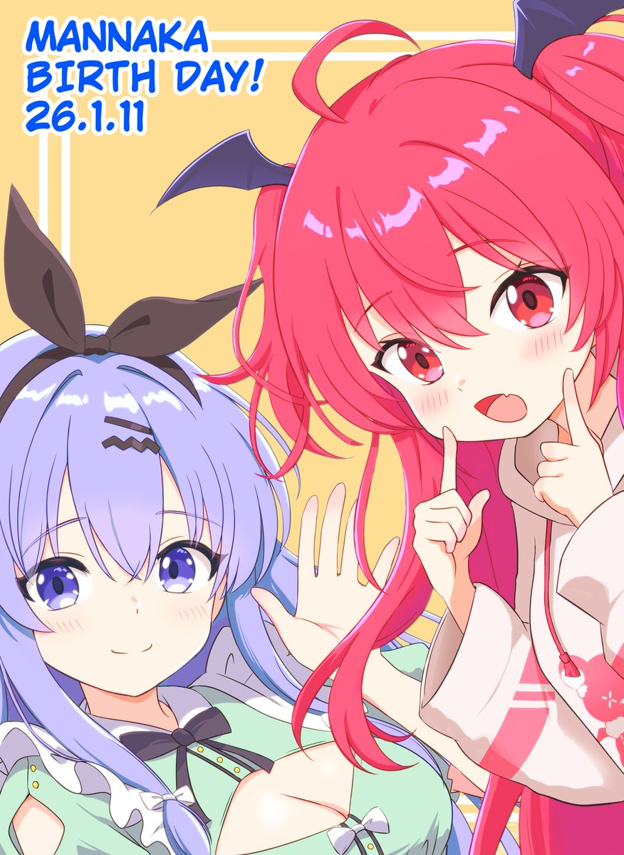 胡桃ふゅ🧸❄️ (@kurumihuyu963) / Posts / X