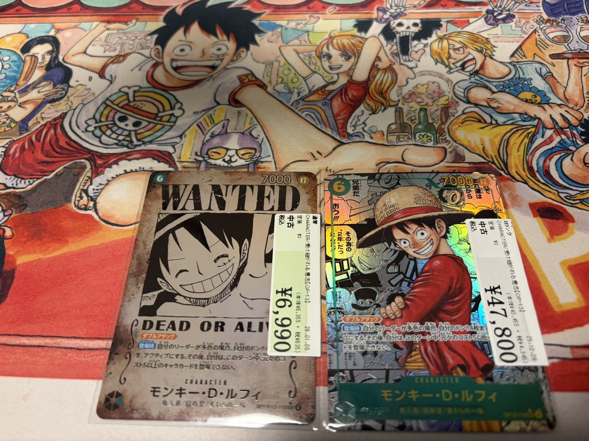 ばっしー ✖︎ 緑ボニー✖︎緑しか使えない男です🥺 (@bassssshi8810