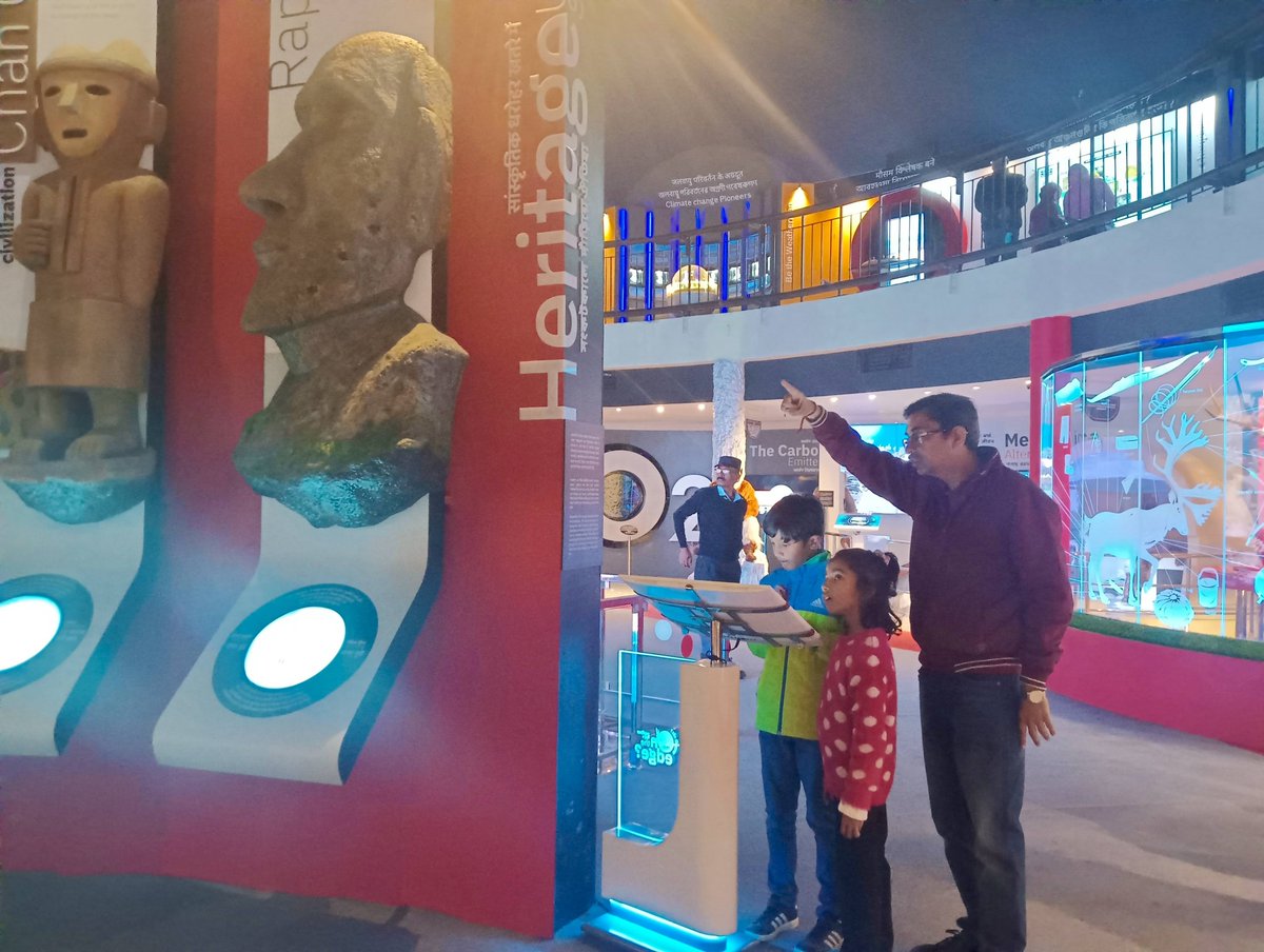 ScienceCityKol's tweet image. Guests exploring the wonders of science through interactive exhibits and immersive experiences at @ScienceCityKol  , a unit of @ncsmgoi  , @MinOfCultureGoI  —where learning becomes unforgettable.
#ScienceCityKolkata #ExploreScience #InteractiveLearning #ScienceForAll
