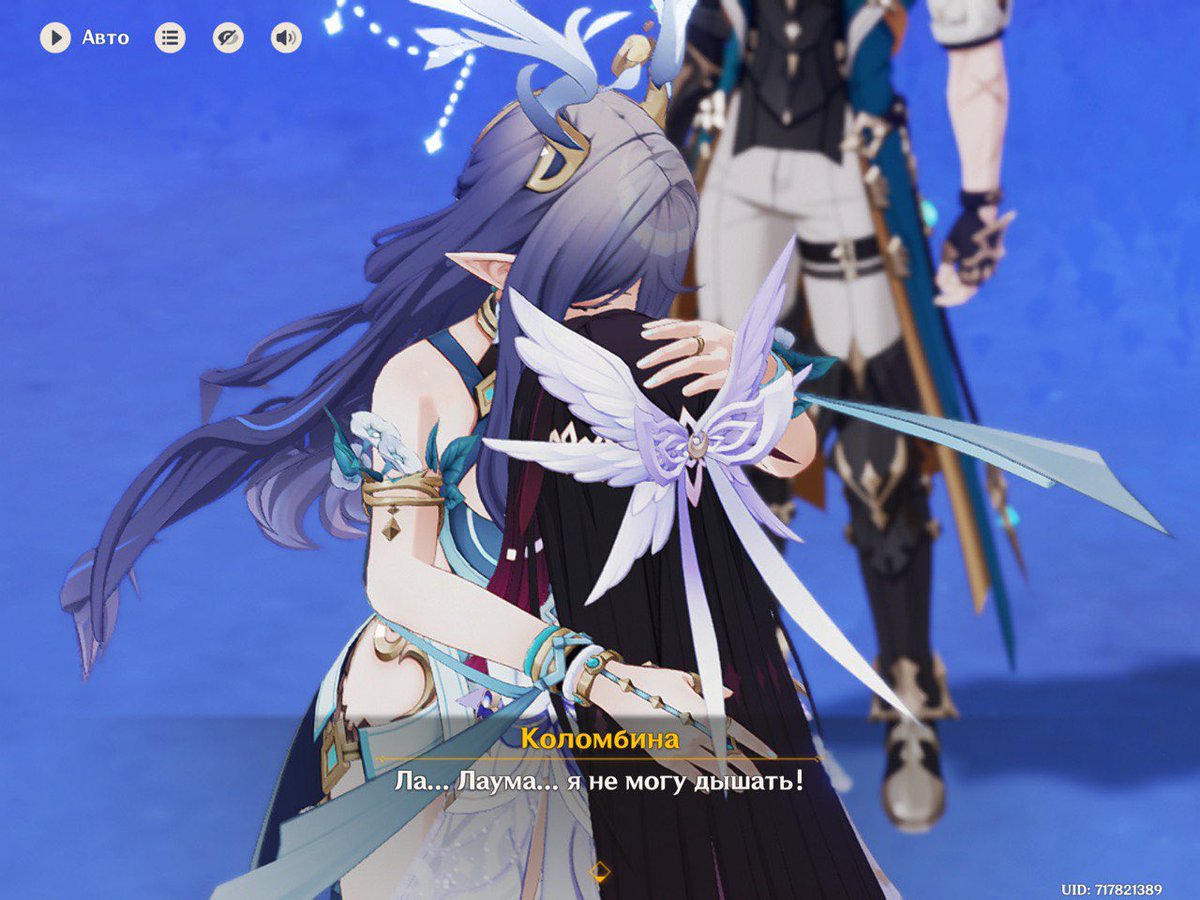 Deb80lvl's tweet image. …