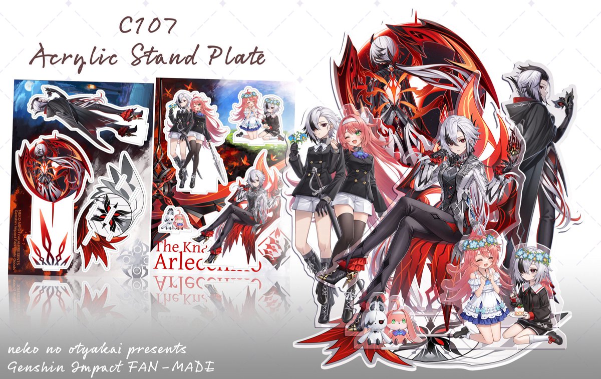 ナス (@NASU_e) / Posts / X