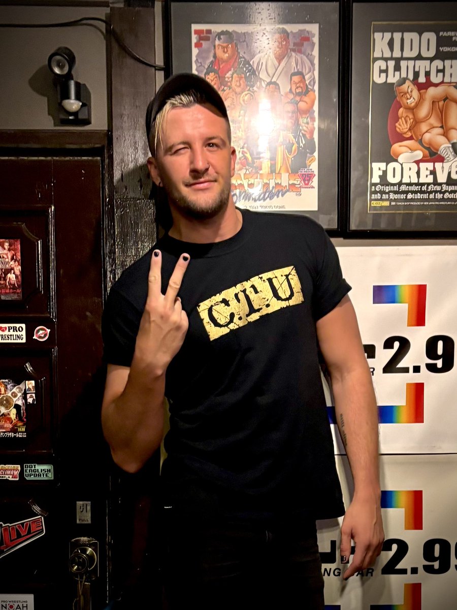 【感謝御礼！】

『BARクリス・ブルックス』

満員御礼！
ありがとうございました！

皆様と楽しく飲めて
素晴らしいイベントになりました！

クリスブルックス選手の2026年
大いにご期待ください！！

#ddtpro <a href="/OBEYBrookes/">Chris Brookes クリス・ブルックス</a>