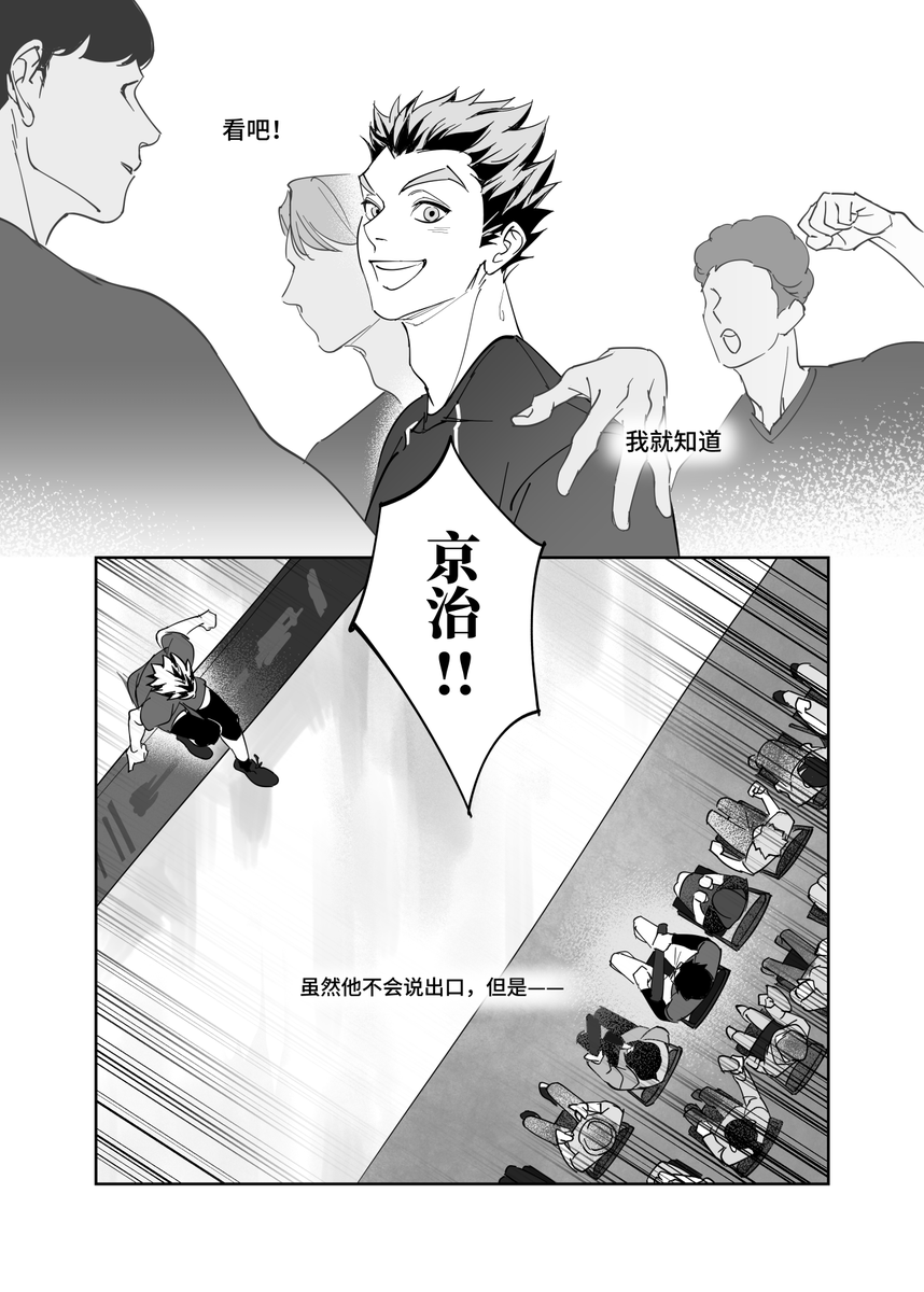 陈山绕 tweet media