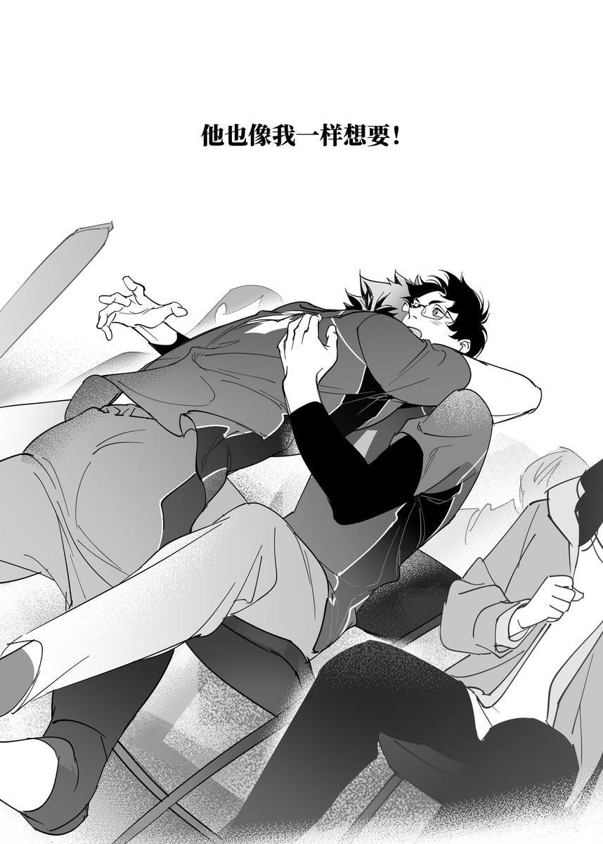陈山绕 tweet media