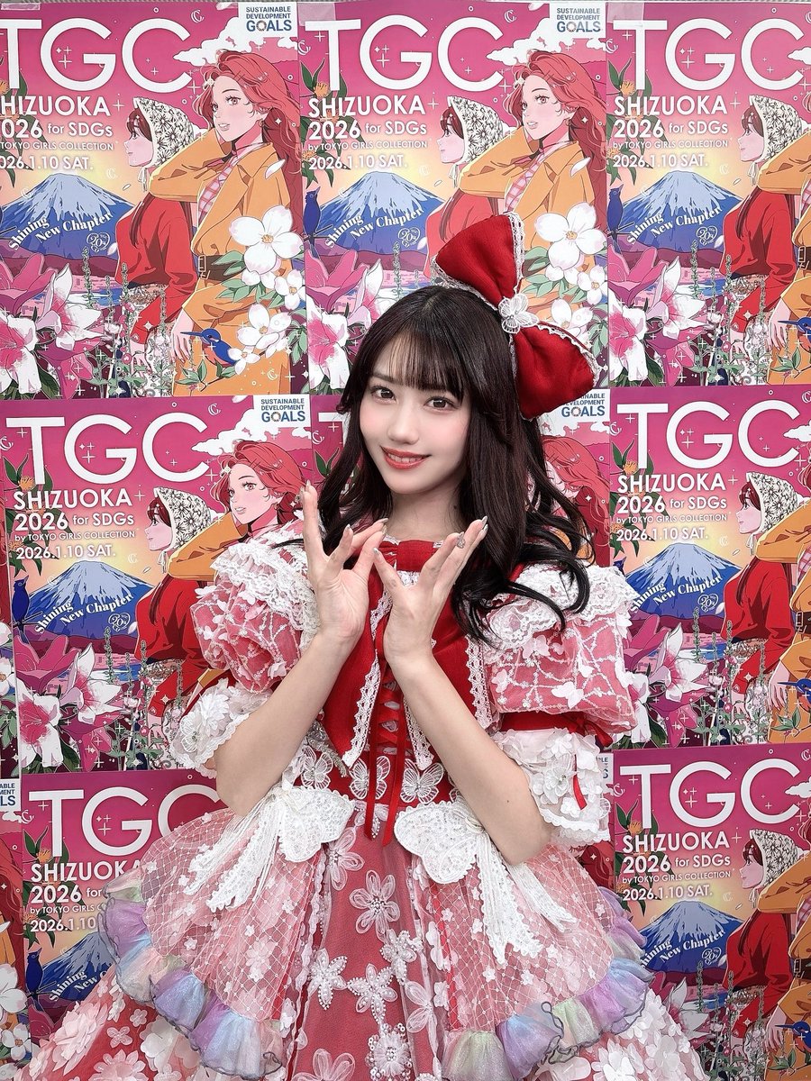 TGCしずおか ありがとうございました🍵 SWEET STEADYの白石まゆみです