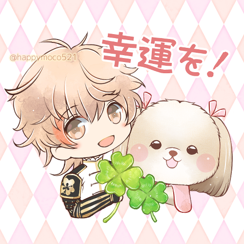 happymoco521's tweet photo. LINE Creators Collaboration『刀剣乱舞ONLINE』参加スタンプ/売上の一部は刀剣保全のために寄付されます

▼LINEスタンプ販売中🌸
https://t.co/mAT3iw8JJY

日常使いできる全40種☘️
よろしくお願いいたします✨

#とうらぶFA 
#刀剣乱舞好きさんと繋がりたい
#絵描きさんと繋がりたい https://t.co/goj1Q2yNMS
