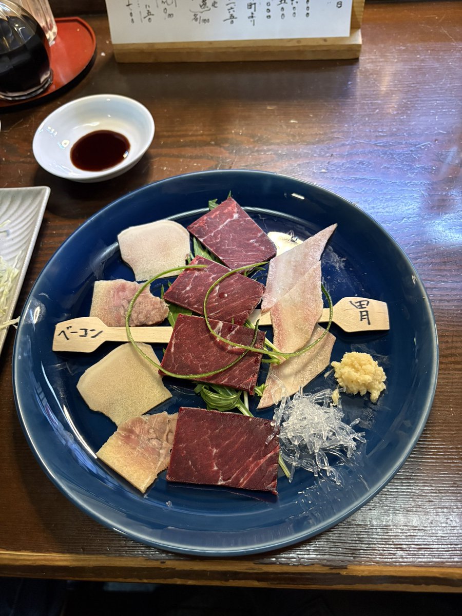 みなくん tweet media