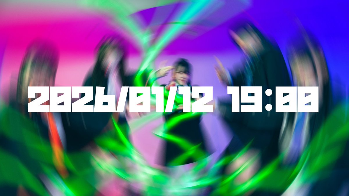 ゆっきー様 うさみゆっきー (@loveliveyukki) / Posts / X