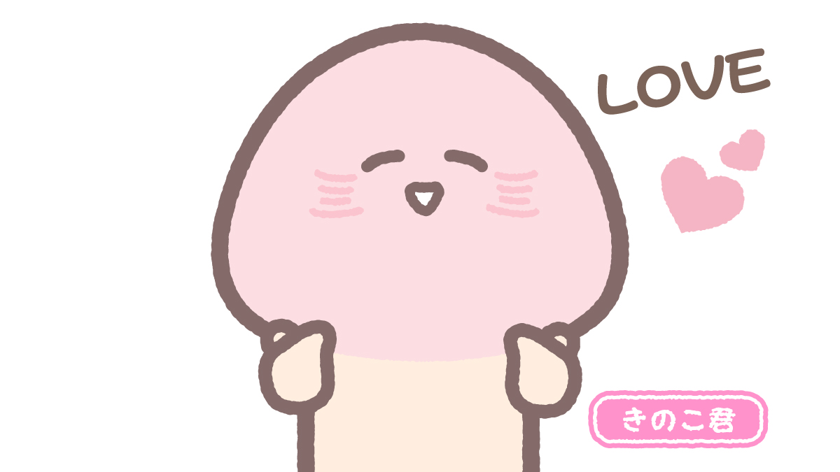 投稿をタップすると縦に並んでましゅか！？