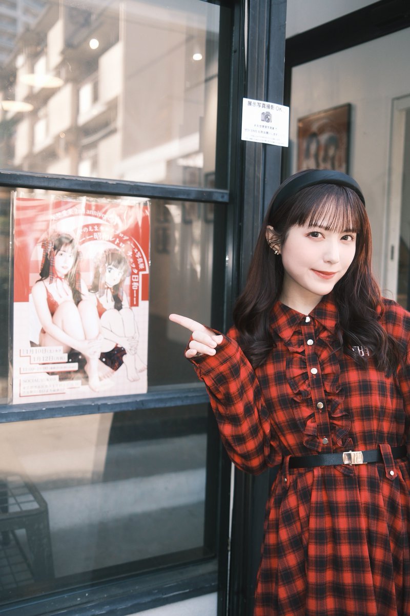 矢埜愛茉写真展 1日目…！ ご来場いただきましてありがとうございました