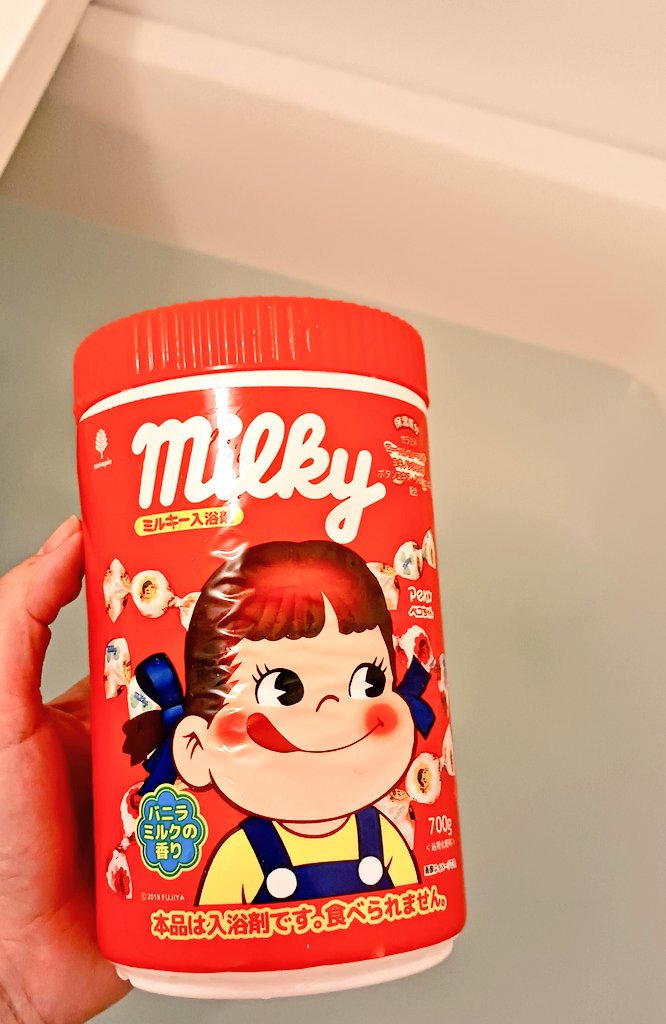 ペコちゃんの入浴剤終わっちゃった🥲︎