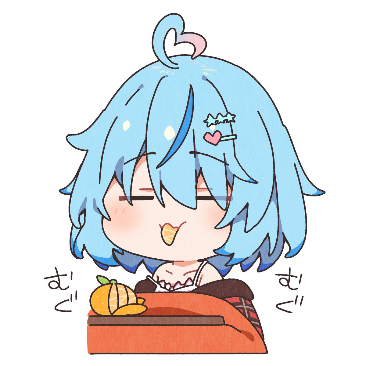 らみあーと 🍊